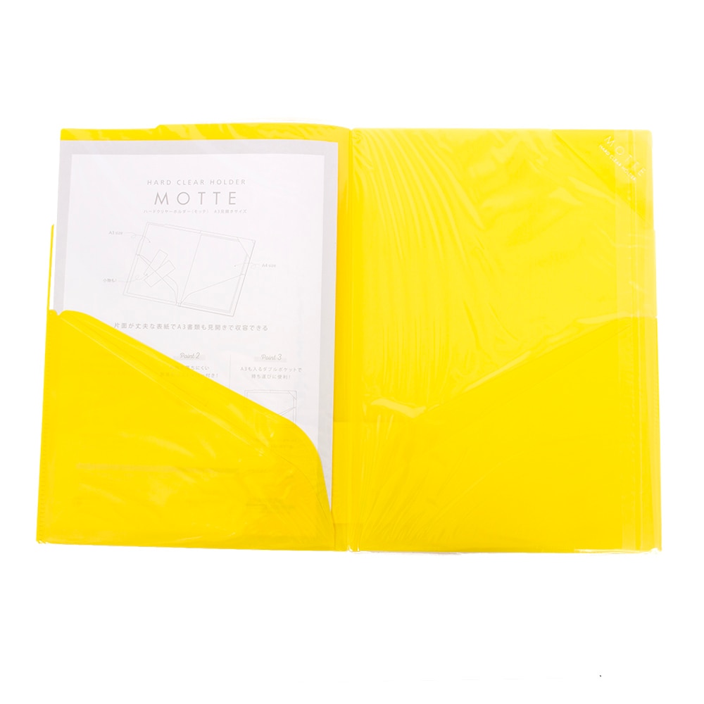 Yellow, Storage & Organization, Art & School, Kokuyo, Paper, Clear, A3, Paper, Holder, 963730